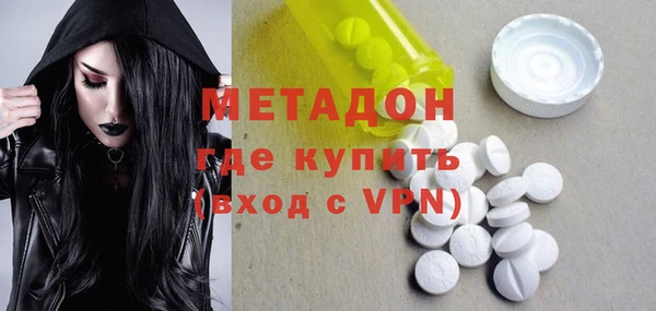 a pvp Новокубанск