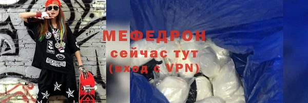 a pvp Новокубанск