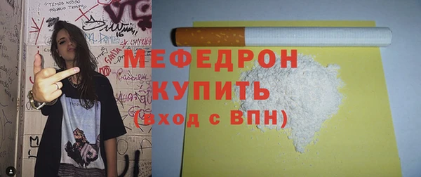 мдпв Новодвинск