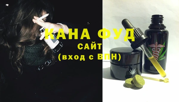 a pvp Новокубанск