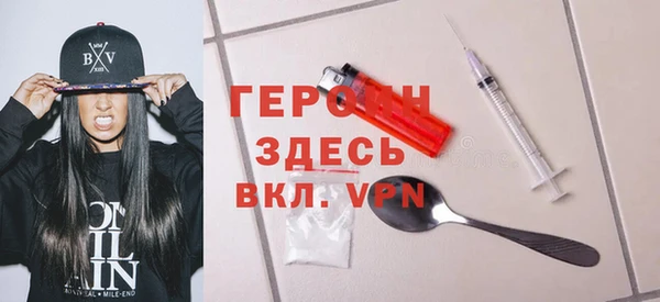 мдпв Новодвинск