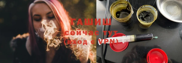a pvp Новокубанск