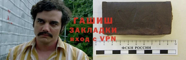мдпв Новодвинск