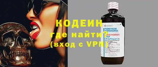 a pvp Новокубанск