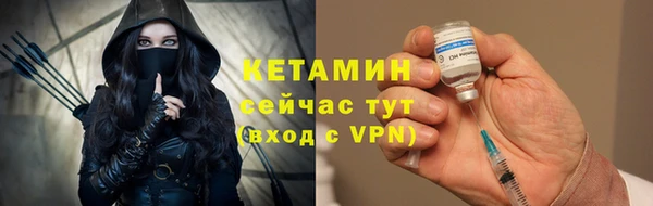a pvp Новокубанск