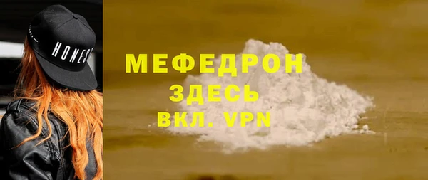 мдпв Новодвинск