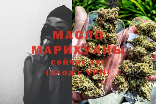 a pvp Новокубанск