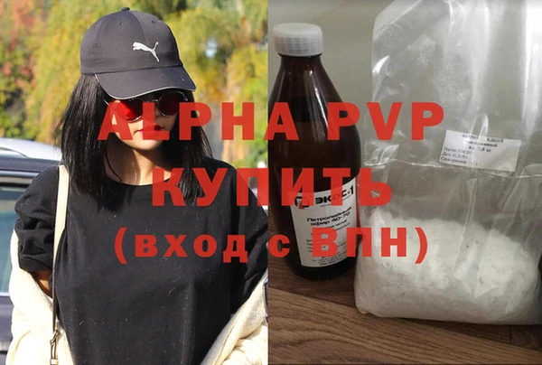 мдпв Новодвинск