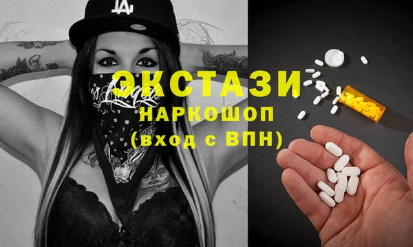 a pvp Новокубанск