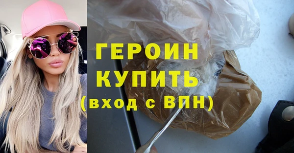 a pvp Новокубанск