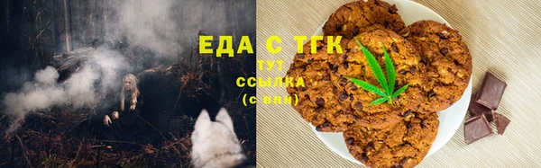 a pvp Новокубанск