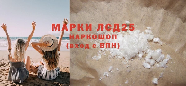 мдпв Новодвинск
