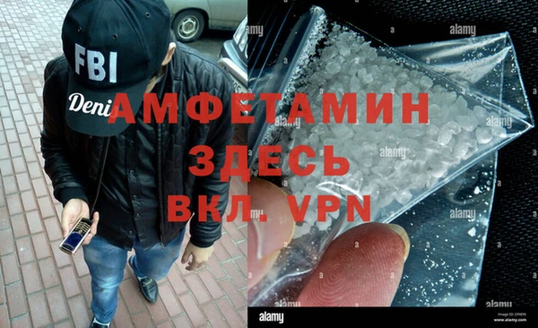 a pvp Новокубанск