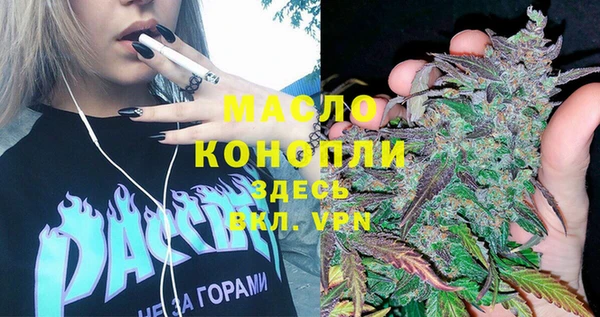 a pvp Новокубанск