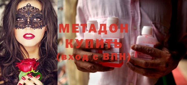 a pvp Новокубанск