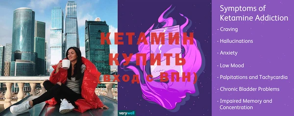 a pvp Новокубанск