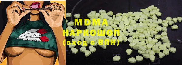 мдпв Новодвинск