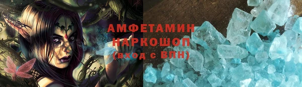 a pvp Новокубанск