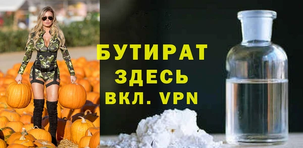 a pvp Новокубанск