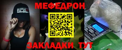 гашик Аша