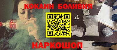 гашик Аша