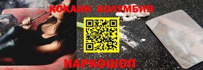 гашик Аша