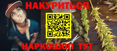 гашик Аша