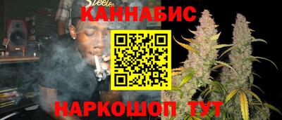 молекула духа Ачхой-Мартан