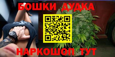 хмурый Баксан
