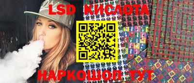 хмурый Баксан