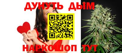 гашик Аша