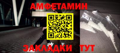 гашик Аша