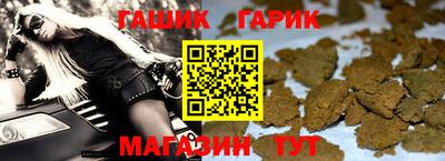 хмурый Баксан