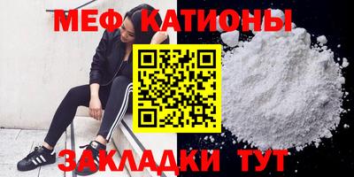 гашик Аша