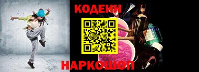 гашик Аша